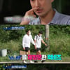 '노는브로2' 펜싱F4, 금메달→럭비팀 부상 "경기 13초만 기절"[종합]