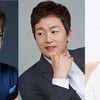 박근형X김정태X이윤미, '욕망' 출연 확정..빈틈없는 케미 기대 [공식]