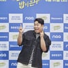 문세윤 "'고끝밥'=고수 같은 매력..묘한 중독성 있어"