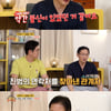 '옥문아' 박준영 변호사 "삼례 나라슈퍼 살인 진범, 내 전화 기다려"[★밤TView]
