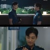 '경찰수업' 차태현, '시험지 유출 사건' 누명→진영 송진우 색출[종합]