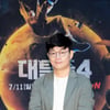 '대탈출4' 정종연 PD, 표절 논란에 사과 "출처 조사 미흡"[전문]