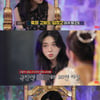 권민아, AOA 괴롭힘 논란·극단적 선택 시도→故설리 언급 '눈물'[종합]