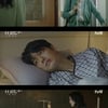 '더 로드' 윤세아, 강성민에 "우리 그만하자..날 버려줘" 눈물