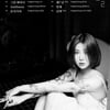 백예린 커버앨범, 토이·넬·장기호 음악 담는다