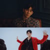 박현호, 강력한 중독성 예고..솔로 데뷔곡 '돈돈돈' MV 티저 오픈