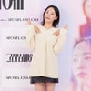 윤혜리 '독특한 절개 패션'[★포토]