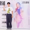 김권후 '파이팅!'[★포토]