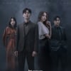 '욕망' 이지훈·한채영→구자성, 강렬한 카리스마..4인 포스터 공개