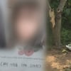 SBS '그것이 알고 싶다' 오창 여중생 사망 사건 집중 조명