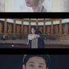 이하이X비아이 '구원자' 뮤비 동반 출연 호흡..고퀄리티 연출+영상美