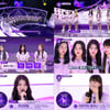 '걸스플래닛999' TOP9 탄생..J그룹 카와구치 유리나 1위[종합]