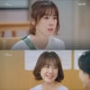 '광자매' 홍은희, 고생 끝 행복 시작..고부갈등 끝!