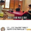 공효진X이천희X전혜진, 환경 예능 '오늘부터 무해하게' 10월 첫방[공식]