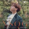 '팬텀싱어3' 존노 오늘(7일) 첫 정규앨범 'NSQG' 발매