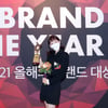 한지현 '주석경 상 받았어요'[★포토]