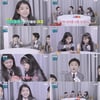 '하이클래스', 귀여운 아역군단..박소이 "진짜 국제학교 다니는 친구들처럼.."