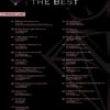 마마무, 베스트 앨범 트랙리스트 공개…"전곡 재녹음"