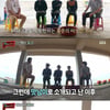 '맛남' 제주 뿔소라, 방송 후 '대박'..군입대 김동준 걱정[별별TV]