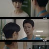 '슬의2' 조정석X전미도, 알콩달콩..곽선영 "언제부터 사귀었냐"[별별TV]