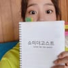 한승연,34세 믿기지 않는 동안 비주얼 과시 [스타IN★]