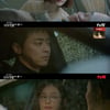 '슬의2' 조정석X전미도 키스→김대명, 안은진에 "나도 너 좋아해"[★밤TV]