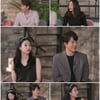 "둘이 남양주 여행을 갔다고?" 배수진X추성연, 커플설 해명 [돌싱글즈]