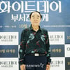 장광 '포즈는 근엄하게'[★포토]