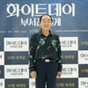 장광 '중년의 품격'[★포토]