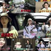 '나혼산' 김연경, 카리스마 주장→귀요미 멜빵 대장