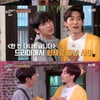'식스센스2' 이상엽X이상이, '한다다' 우정..제시 '질투 폭발'
