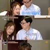 '식스센스2' 유재석, 취한 척하는 전소민 이마 찰싹..정신 바짝 [★밤TView]