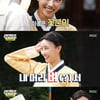 '놀면뭐하니' 미주, 부캐 '꽃분이' 변신 "머리에 벼, 내 머리 벼서"[별별TV]