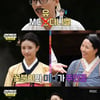 '놀면뭐하니' 미주, 솔로 욕심 드러낸 즉석 오디션..'스트리트 노비 파이터'[★밤TView]