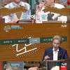 '놀토' 개코X코드 쿤스트, 예능 싹쓸이..에픽하이→TXT 받쓰 성공[★밤TView]
