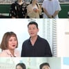 '구해줘홈즈' 이현우X이하이X그레이, 할머니 육퇴 후 '힐링 하우스' 찾기