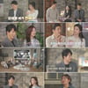 '돌싱글즈' 이아영X추성연 "진지한 관계NO..현실적 문제로"..최고 3.4% [종합]