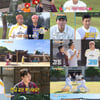 '1박2일' 줄타기·택견..韓 무형 문화유산 매력 전파 '최고 14.4%' [종합]