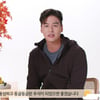 '리즈 갱신' 배우 이장우, 마운티아와 함께 추석 인사 담은 영상 공개