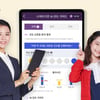 구몬학습, 2021 국가브랜드경쟁력지수(NBCI) 학습지 부문 9년 연속 1위 영예