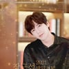 장근석, 제9회 생일 기념 나눔 사진전..팬들과 함께 나눔의 가치 실현