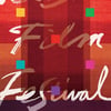BIFF 측 "'이춘연상', 故 이춘연 대표 정신·프로듀서와 제작자 노력 조명"