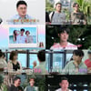 '나는 솔로' 新 의자왕 탄생..종수, 영자·정숙과 2대1 데이트[종합]
