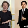 '미나리' 윤여정X스티븐연, 美타임 100 선정.."영광" [종합]