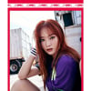 핫이슈 나현, 글로벌 팬 사로잡을 와일드 카리스마