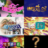 KBS, 새 코미디 서바이벌 정식 프로그램명 공모전 개최 [공식]