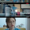 '슬의생2' 조정석, 전미도 커피잔에 "이따 봐♥"..알콩달콩