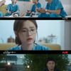 '슬의생2' 사랑 가득 율제병원..해피엔딩 속 현실은 어디?[★밤TV]