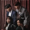 동아TV, 추석 연휴 특별편성  '다이아몬드 호텔' 120분 연속 방송