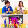 이홍기X홍지윤, '이십세기 힛트쏭' 추석 특집 출연 [공식]